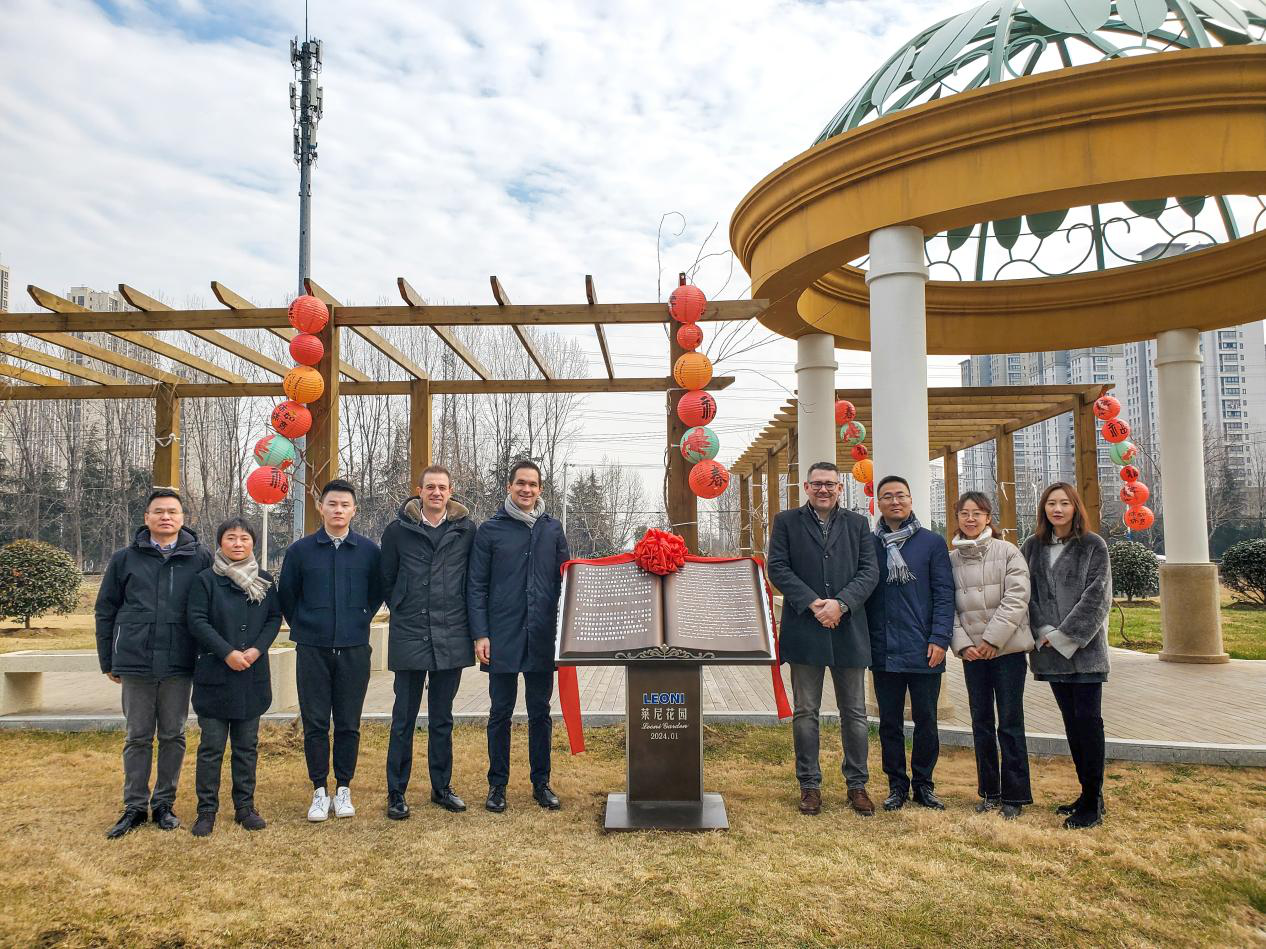 喜訊 | 德國(guó)萊尼集團(tuán)與平謙常州再度合作，萊尼花園順利交付！